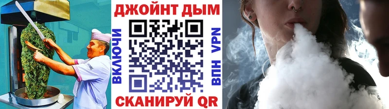blacksprut ССЫЛКА закладка Мостовской Canna-Cookies конопля