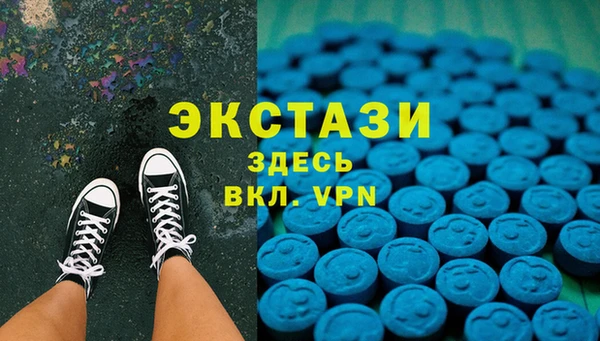 марихуана Майский