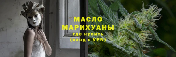 мет Магас