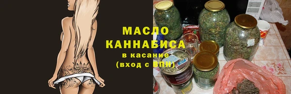 кокаин Магадан