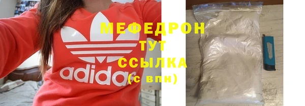 марихуана Майский