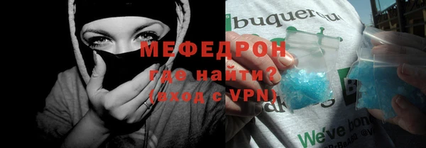 кокаин Магадан
