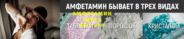 кокаин Магадан