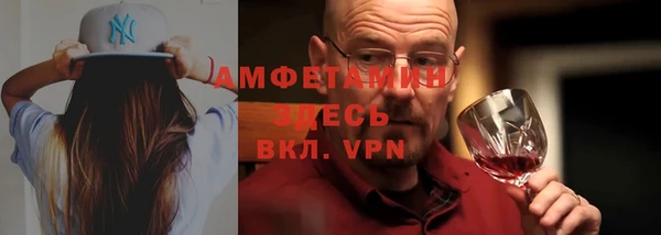 кокаин Магадан