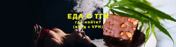 кокаин Магадан