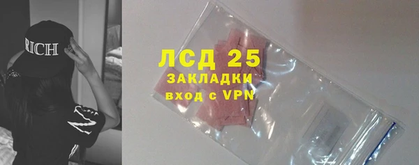 кокаин Магадан