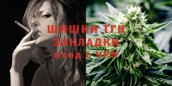 кокаин Магадан