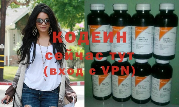 кокаин Магадан