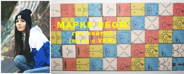 мет Магас
