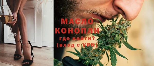 кокаин Магадан