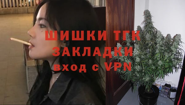 кокаин Магадан