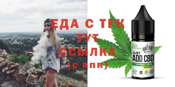 кокаин Магадан