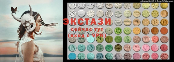 мет Магас