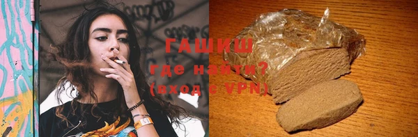 кокаин Магадан