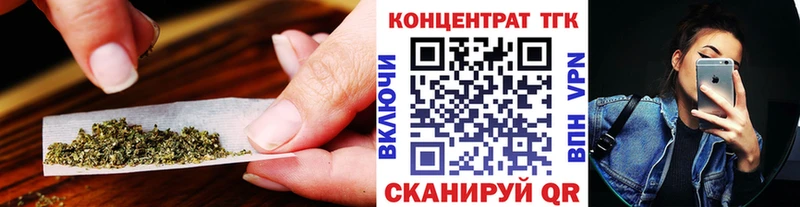 Дистиллят ТГК гашишное масло  Мостовской 